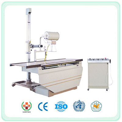 S100DCII Conventional Diagnostic X-ray